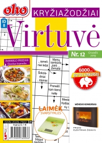 ID 8 oho Virtuvė ID 8 oho Virtuvė
